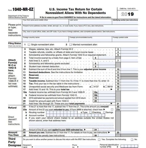 sprintax 2024 tax forms