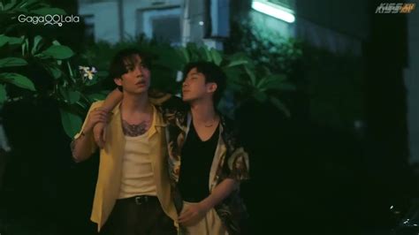 About Sprout Ep 1 Eng Sub 2023