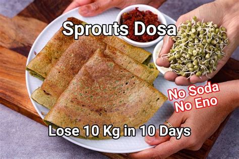 Sprouts Dosa Hebbars Kitchen