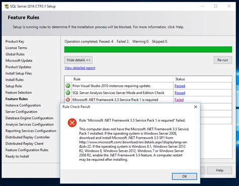 sql server 2016 .net framework requirements