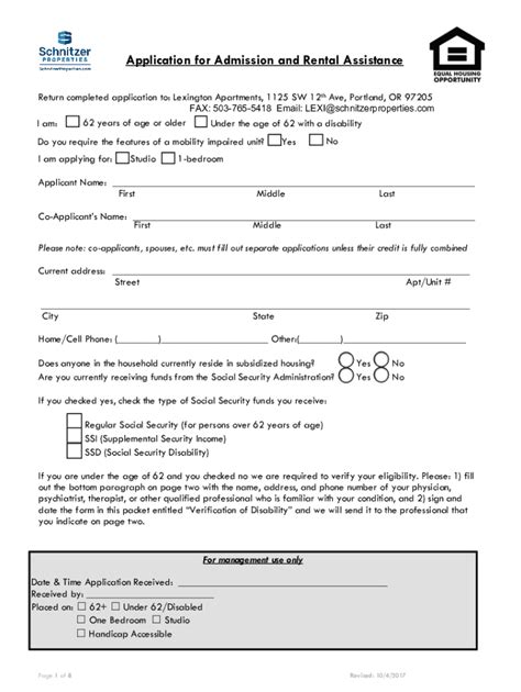 Square Application Download