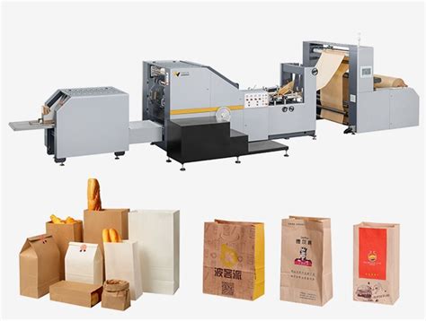 Square Bottom Paper Bag Machine