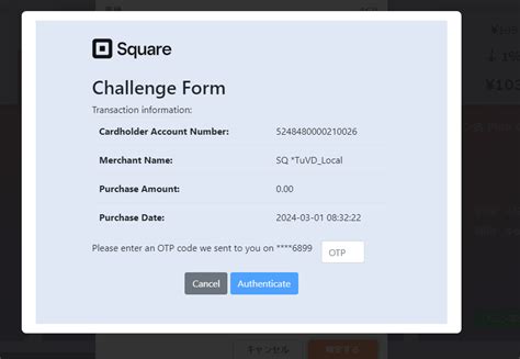 Square Developer Forums