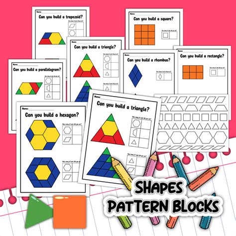 Square Pattern Block Printables