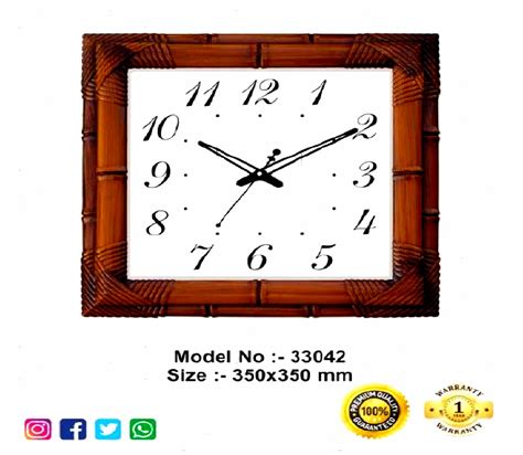 Square Plastic Wall Clocks