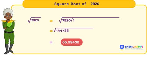 Square Root Of 7920