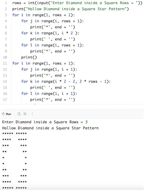 square star pattern program in python