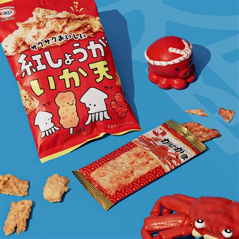 Squid Chips Japan