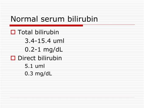 sr bilirubin t normal range