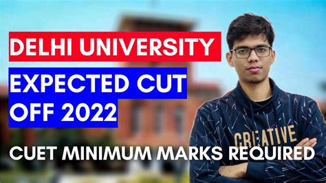 srcc cut off 2022 cuet