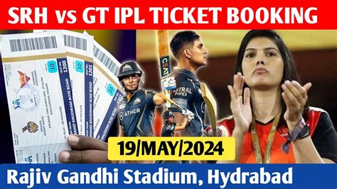 srh vs gt cricket tickets