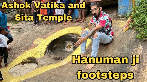 Hanuman Footprint In Sri Lanka andre
