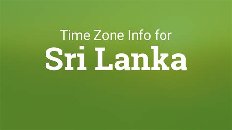 sri lanka time now with seconds