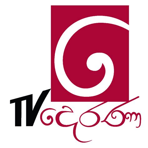 sri lanka tv channel live