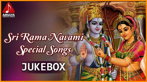 sri rama navami songs download