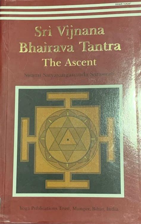 sri vijnana bhairava tantra the ascent pdf