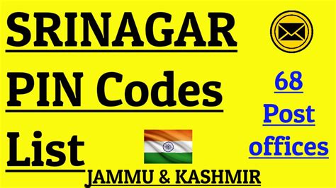 srinagar pin code list