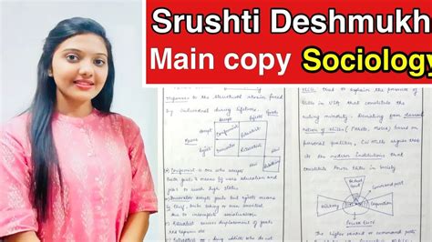 srushti deshmukh sociology answer copy