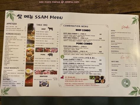 ssam korean bbq carnegie menu