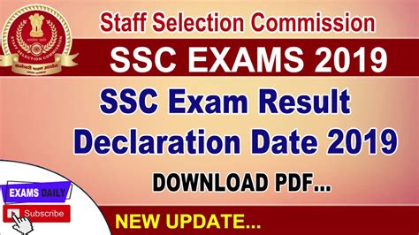 ssc 2019 result date