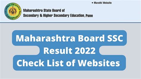 ssc board 10th result 2022 merit list