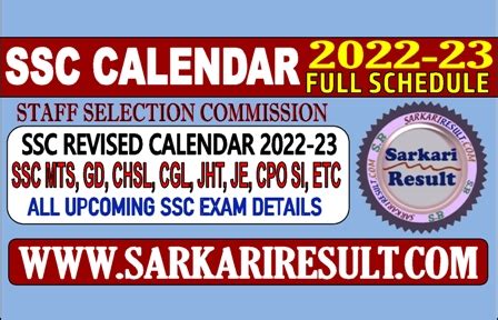 ssc calendar 2024 sarkari result