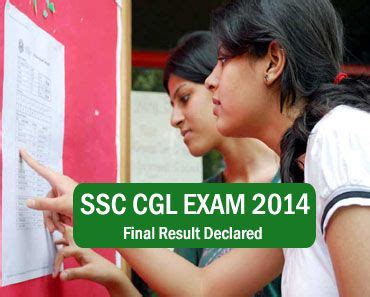 ssc cgl 2014 result