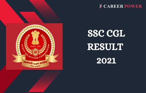 ssc cgl 2021 final result