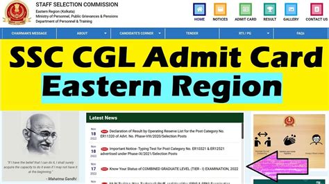 ssc cgl eastern region admit card