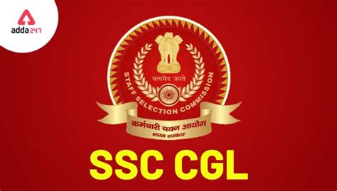ssc cgl official website