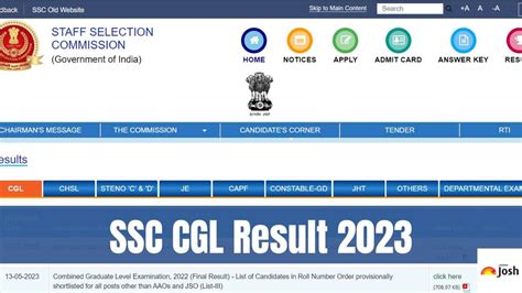 ssc cgl result 2023 expected date