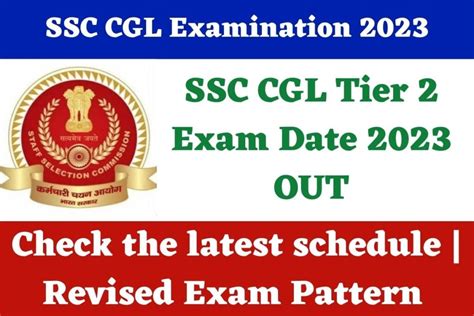 ssc cgl result 2023 tier 2 exam date