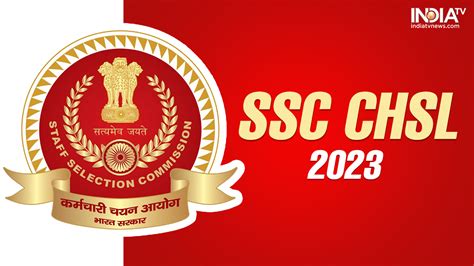 ssc chsl result 2023 official website