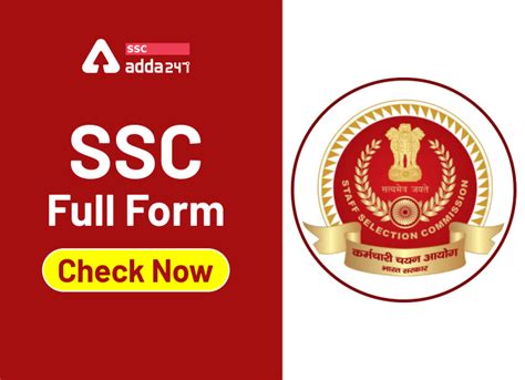 ssc comes under which department