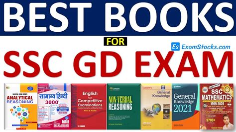 Ssc Exam Book List