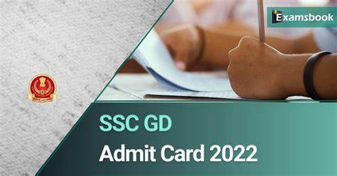 ssc gd admit card 2022 sark