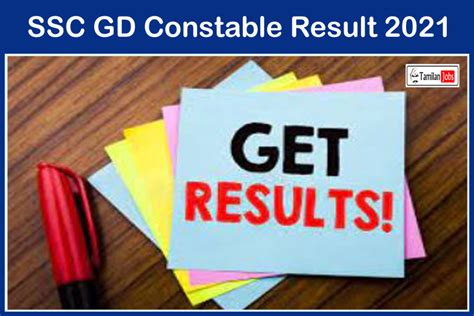 ssc gd constable result 2021 date