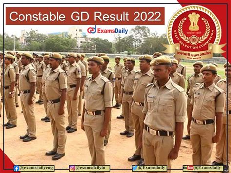 ssc gd constable result date 2022