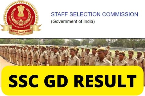 ssc gd exam result 2022