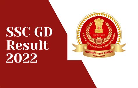 ssc gd final result 2022 sarkari result