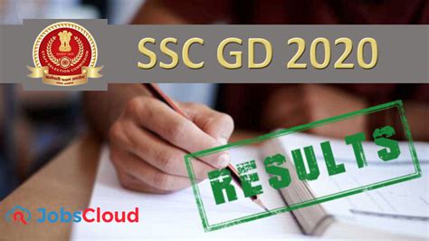 ssc gd result 2020