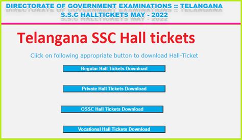 ssc hall ticket download 2023 telangana link