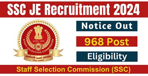 ssc je recruitment 2024