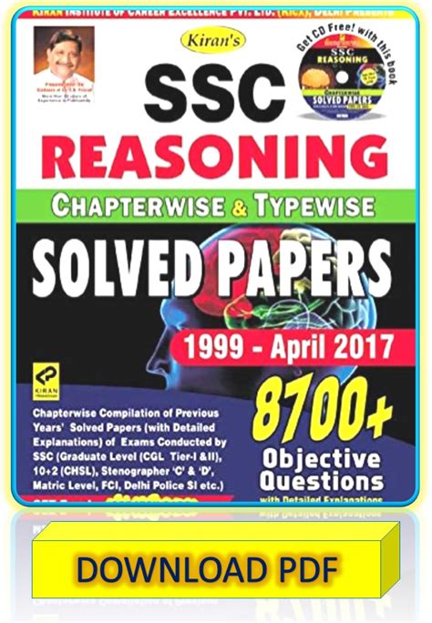 Awasome Ssc Reasoning Book Pdf 2023