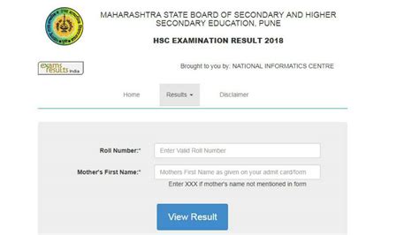 ssc result 2018 maharashtra board result