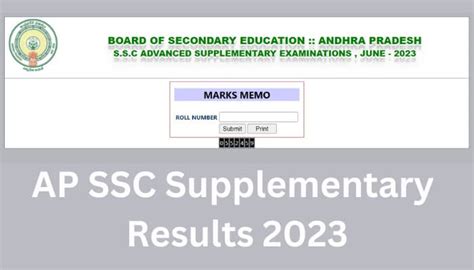 ssc result 2023 ap supplementary