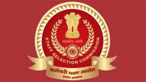 ssc results date 2024