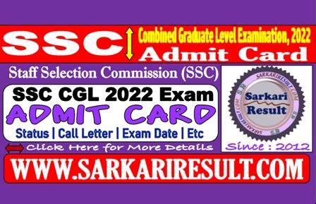 ssc sarkari result cgl