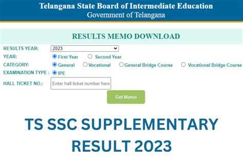 ssc supplementary results 2023