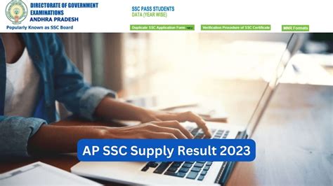 ssc supplementary results 2023 ap